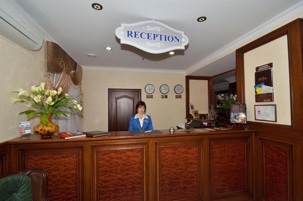 Hotel Ukraine Ρίβνε Εξωτερικό φωτογραφία